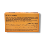 Skin Doctor Horse Soap with Oil and Honey 100g