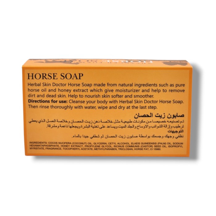 Skin Doctor Horse Soap with Oil and Honey 100g