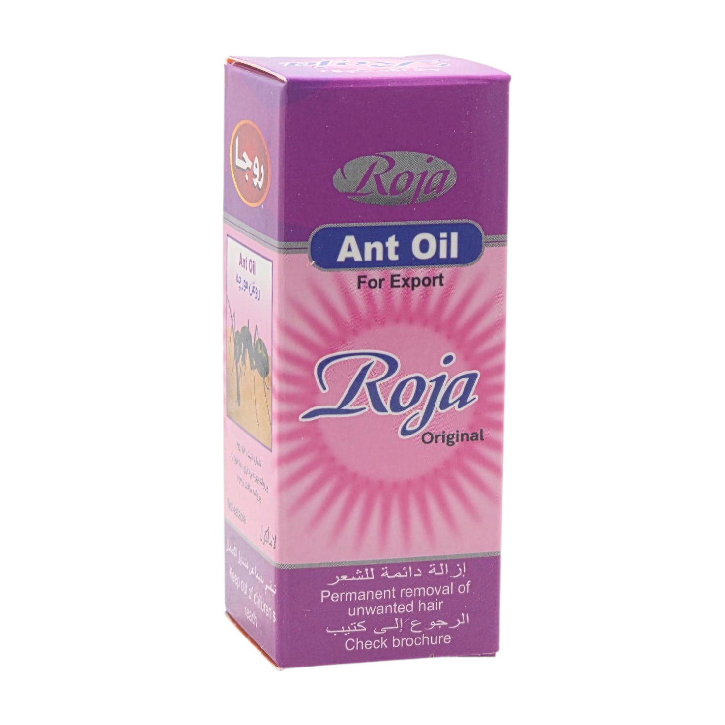Roja Ant Oil 20ml 6 Roja Ant Oil 20ml for hair growth, reduced hair fall, and nourished scalp