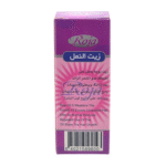 Roja Ant Oil 20ml for hair growth, reduced hair fall, and nourished scalp