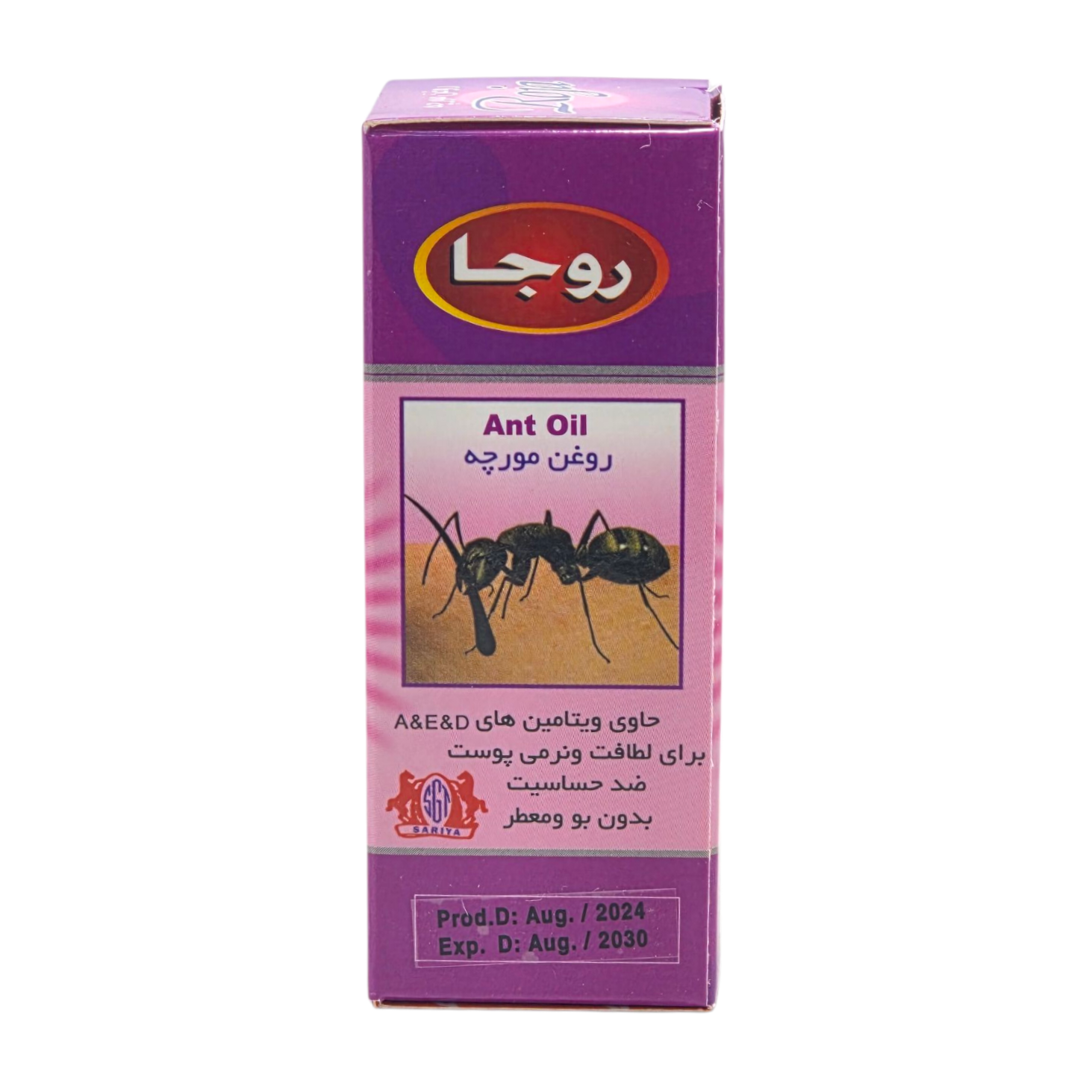 Roja Ant Oil 20ml 9 Roja Ant Oil 20ml for hair growth, reduced hair fall, and nourished scalp