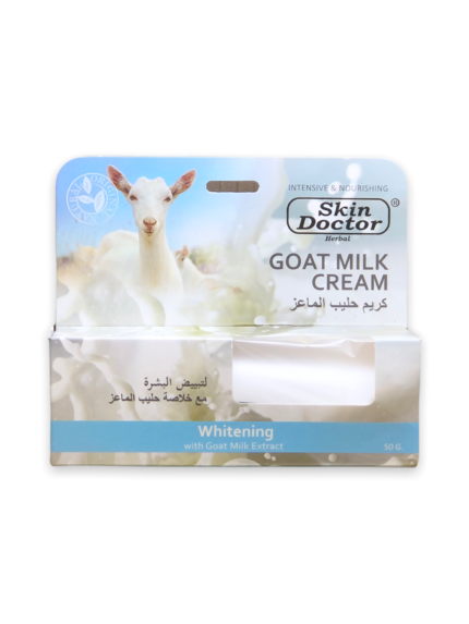 Skin Doctor Goat Milk Cream