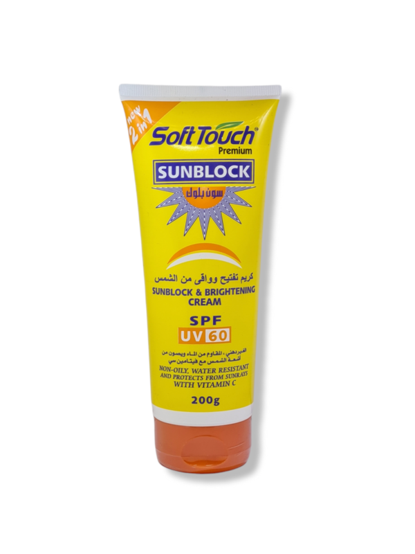 Soft touch Sunblock Yellow Brightening Cream SPF60 200g