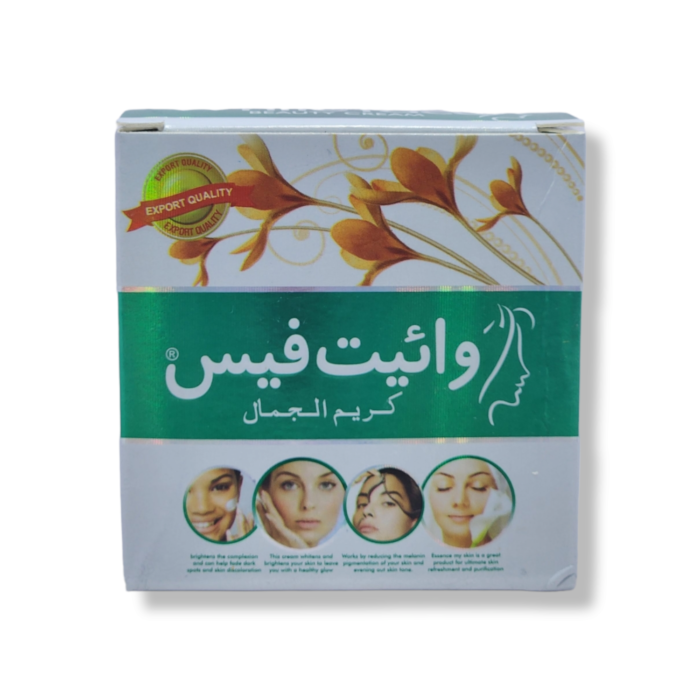 WHITE FACE WHITENING BEAUTY CREAM 100% ORIGINAL 20g