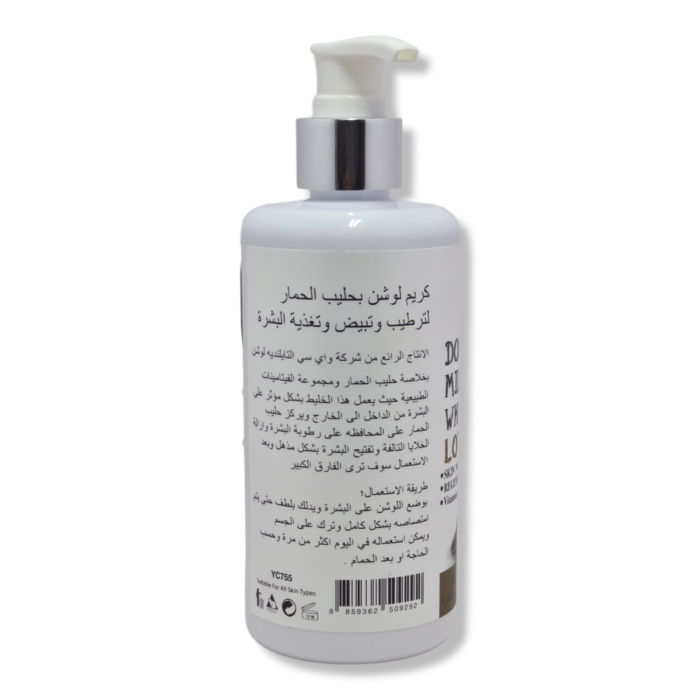 YC Donkey Milk Whitening Serum 30g