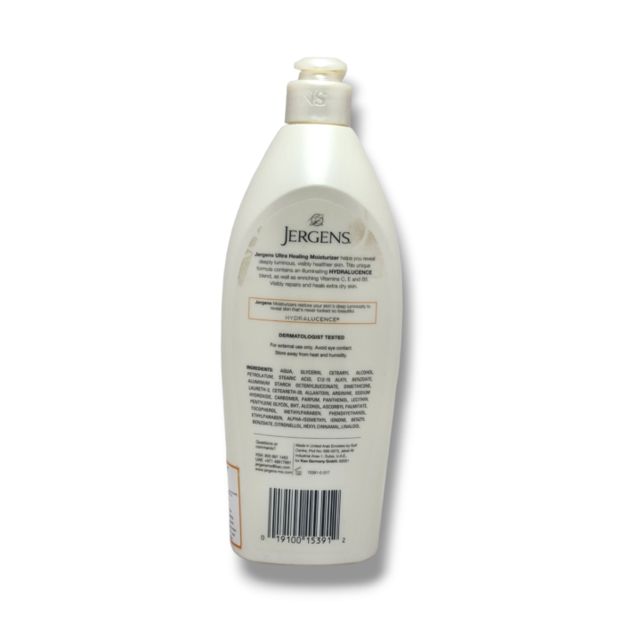 Jergens Ultra Healing 600ml