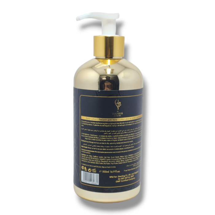 Hamidi Luxury Amber Oud Body Lotion By Armaf 500ml