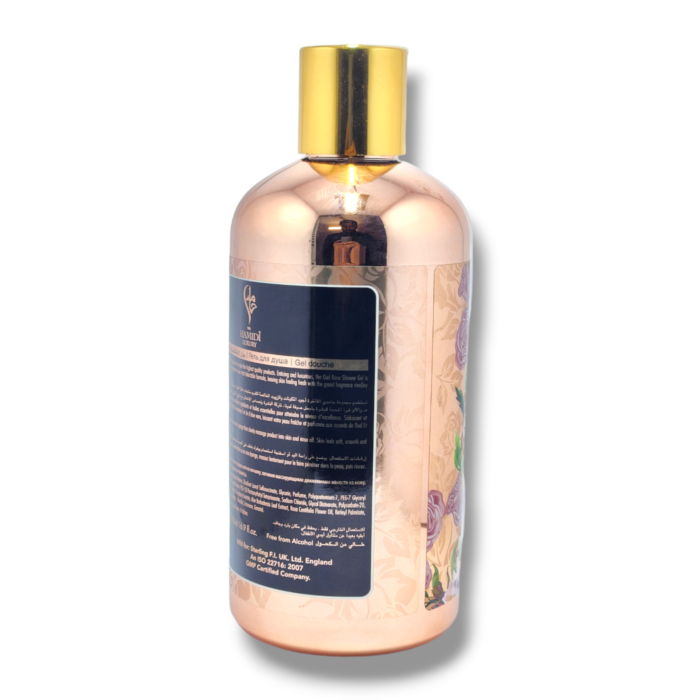 Hamidi Luxury Oud Rose Shower Gel By Armaf 500ml