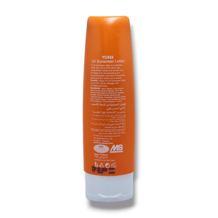 Yc Uv50 120ml