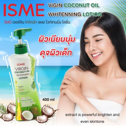 ISME Virgin Coconut Whitening Lotion 400ml – Deep Hydration & Skin Brightening