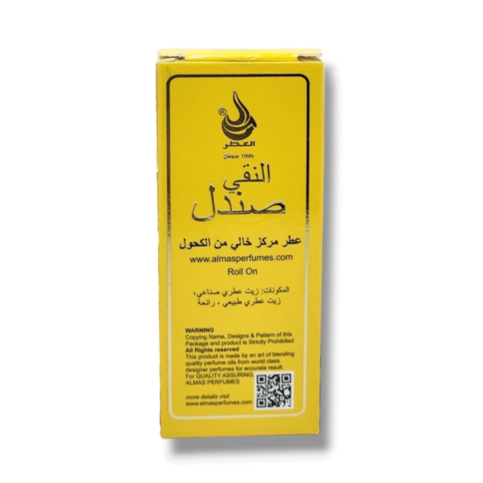 Almas Sandal Roll-on Perfume | Alcohol-Free | 6ml