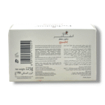 Enchanteur Enticing Perfumed Soap 125g – Romantic Rose & Vanilla Scent