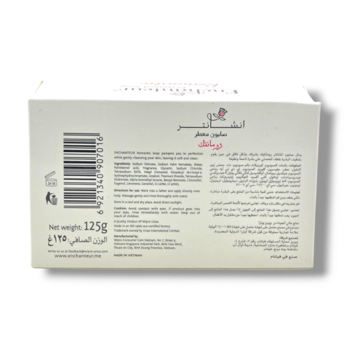 Enchanteur Romantic Perfumed Soap 125g – Rose & Jasmine Scented Bar