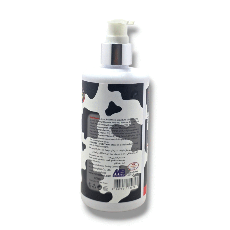 YC Moisturizing Milk Lotion 250g – Deep Hydration and Nourishment for Dry Skin