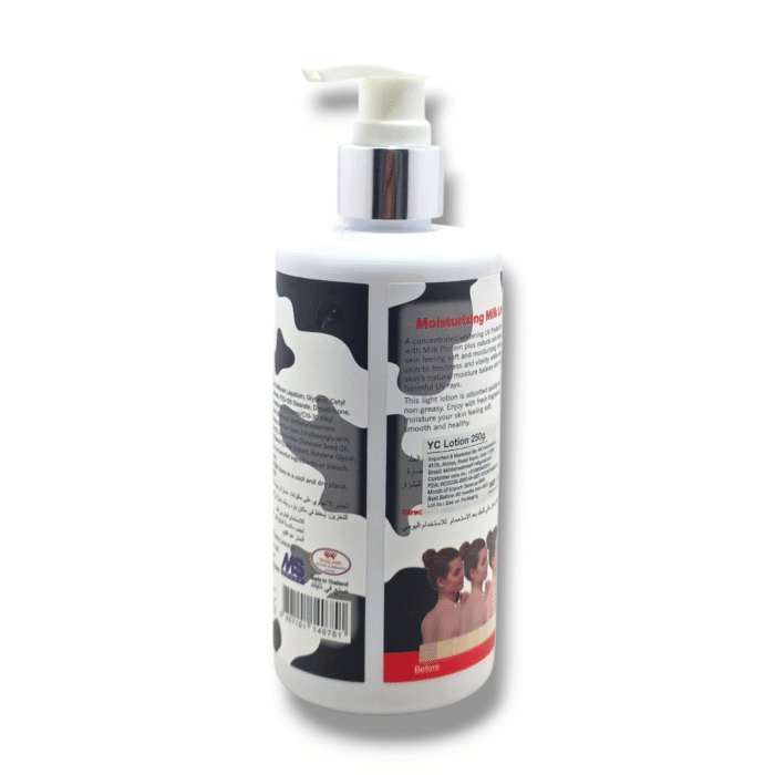 YC Moisturizing Milk Lotion 250g – Deep Hydration and Nourishment for Dry Skin
