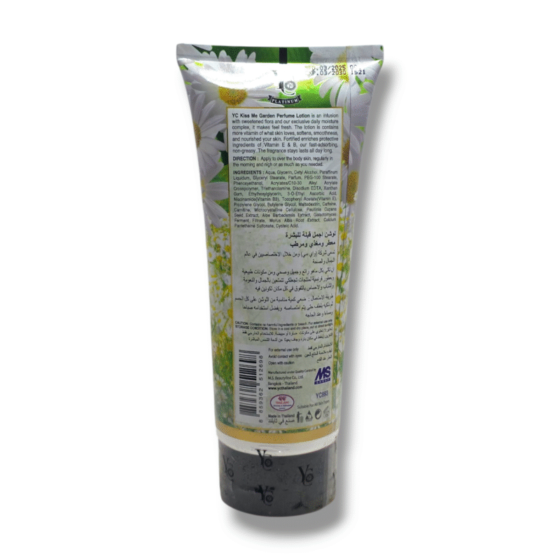 YC Perfume Lotion Kiss Me Garden 180g – Soft and Smooth Floral Scent Body Lotion