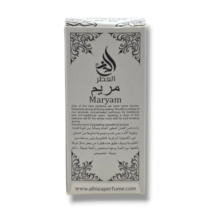 Alhiza Maryam Roll-On Perfume | Alcohol-Free Attar | 6ml