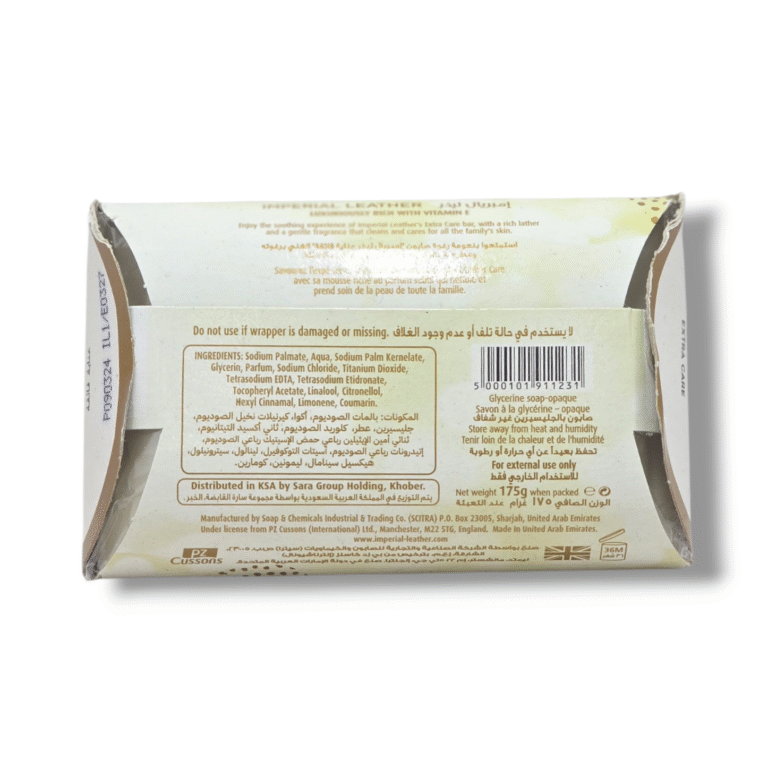 Imperial Leather Extra Care Soap Bar 175g enriched with Vitamin E for soft and moisturized skin