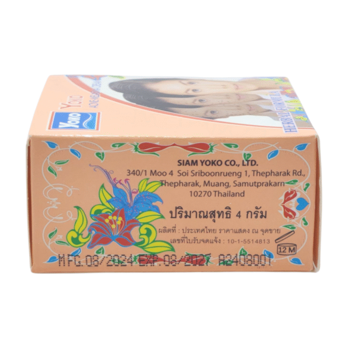 Yoko Acne-Melasma Herbal Formula 4g made in Thailand for clearer, healthier, and acne-free skin