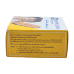 Yoko Papaya Skin Whitening Cream 4g made in Thailand for bright, smooth, and nourished skin