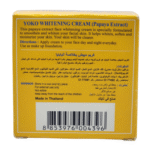 Yoko Papaya Skin Whitening Cream 4g made in Thailand for bright, smooth, and nourished skin
