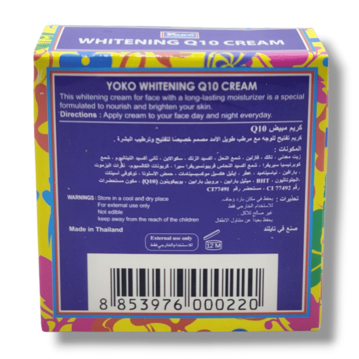 Yoko Whitening Q10 Cream 4g made in Thailand for bright, smooth, and rejuvenated skin