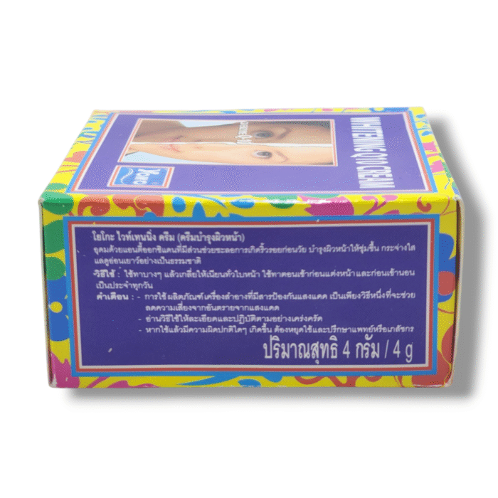 Yoko Whitening Q10 Cream 4g made in Thailand for bright, smooth, and rejuvenated skin