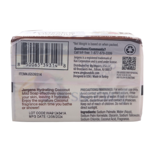 Jergens Hydrating Coconut Soap (2 Pack of 85g)