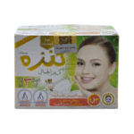 Kanza Beauty Cream with Face Soap and Face Serum 50g