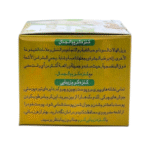 Kanza Beauty Cream with Face Soap and Face Serum 50g