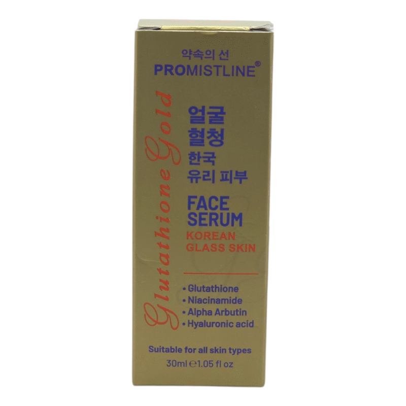 Mistline Glutathione Gold Face Serum 30ml