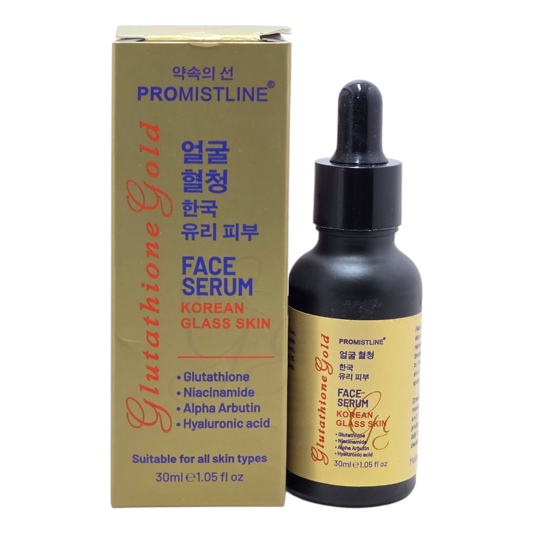 Mistline Glutathione Gold Face Serum 30ml 5 Mistline Glutathione Gold Face Serum 30ml