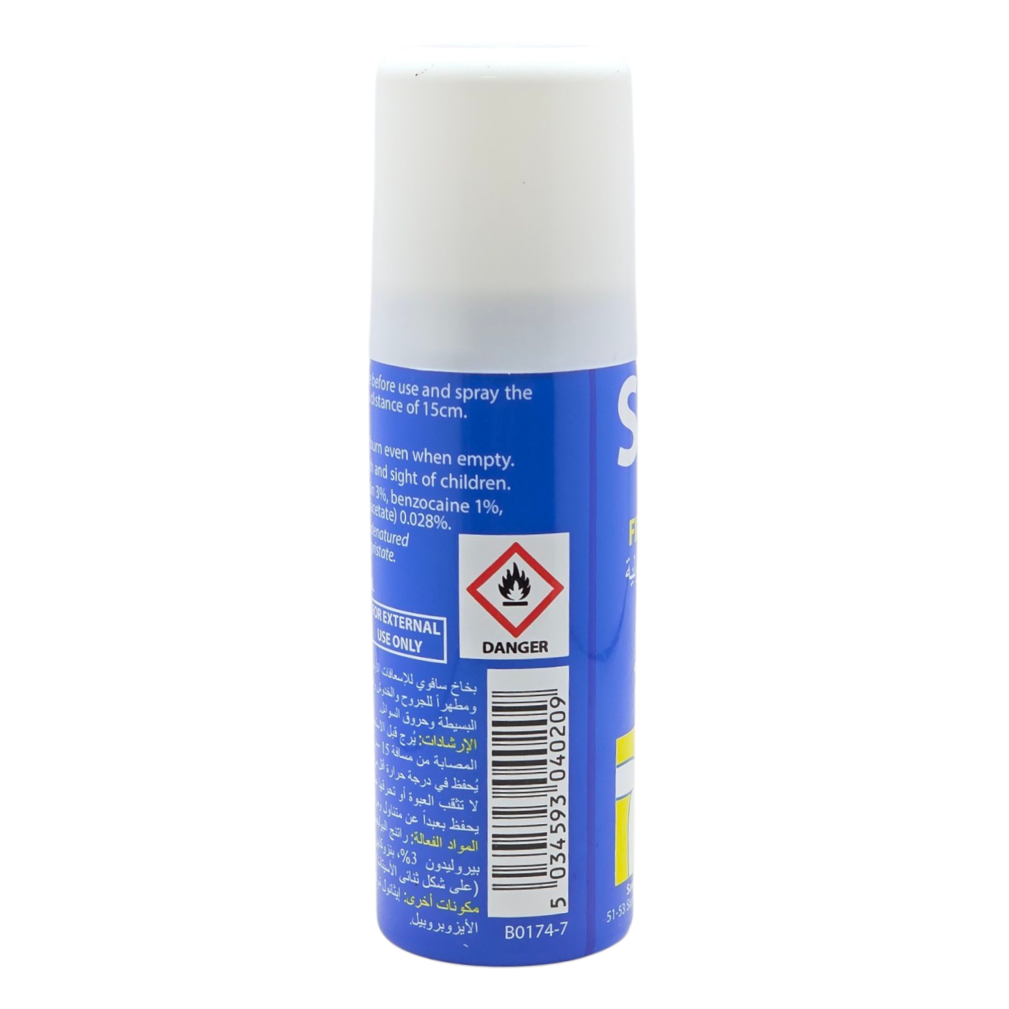 Savoy Antiseptic First Aid Spray 50ml 3 Savoy Antiseptic First Aid Spray 50ml
