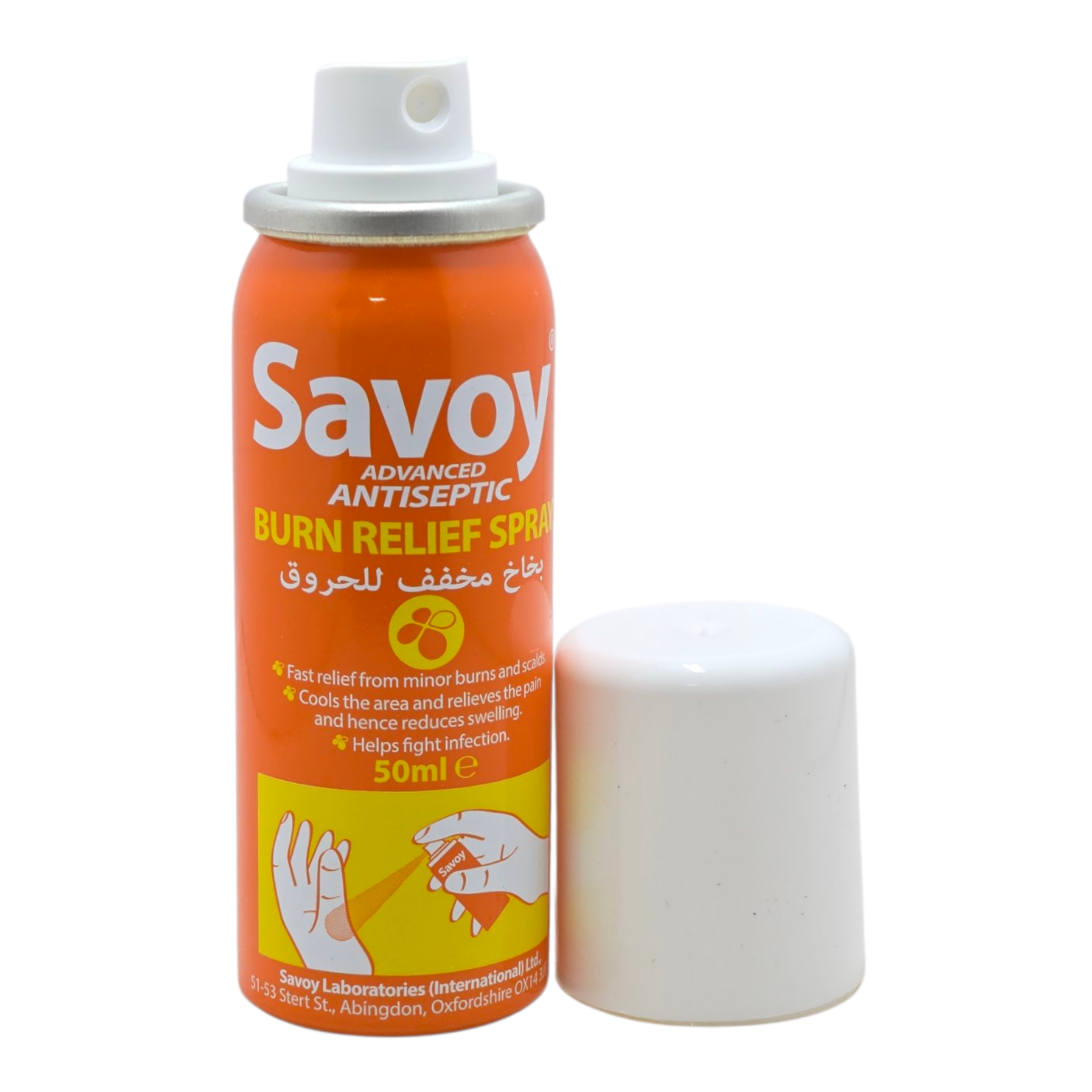 Savoy Burn Relief Spray Multipurpose and Portable Spray 50ML 4 Savoy Burn Relief Spray Multipurpose and Portable Spray 50ML