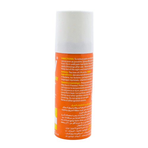 Savoy Burn Relief Spray Multipurpose and Portable Spray 50ML