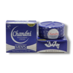 Chandni Whitening Cream For Mens 20g