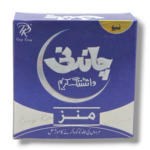 Chandni Whitening Cream For Mens 20g - Image 3