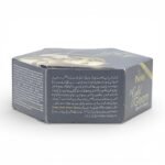Parley 24K Gold Gleam Beauty Cream 30g - Image 5