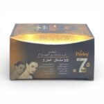 Parley Goldie ADVANCED Beauty Cream 30g - Image 7