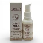 Skin Doctor Camel Milk Whitening Face Milk, Healthy Glow 30ml