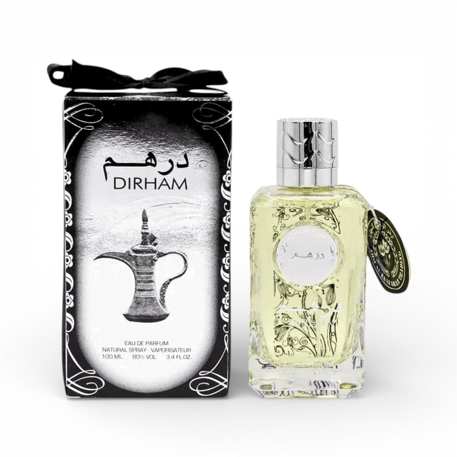 Dirham-Silver-by-Ard-Al-Zaafaran-Eau-de-Parfum-for-Men-100ml-–-Citrusy-Fresh-Woody-Scent-3.jpg Dirham Silver by Ard Al Zaafaran Eau de Parfum for Men 100ml – Citrusy Fresh Woody Scent - Image 1
