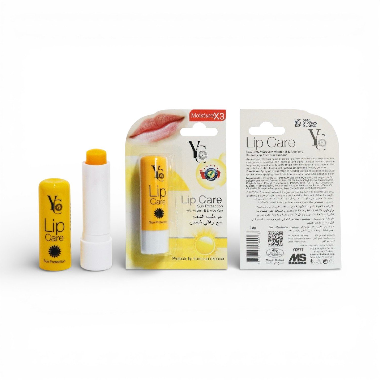 YC-Sun-Protection-With-Vitamin-E-Aloe-vera.jpg YC Sun Protection With Vitamin E, Aloe vera - Image 1