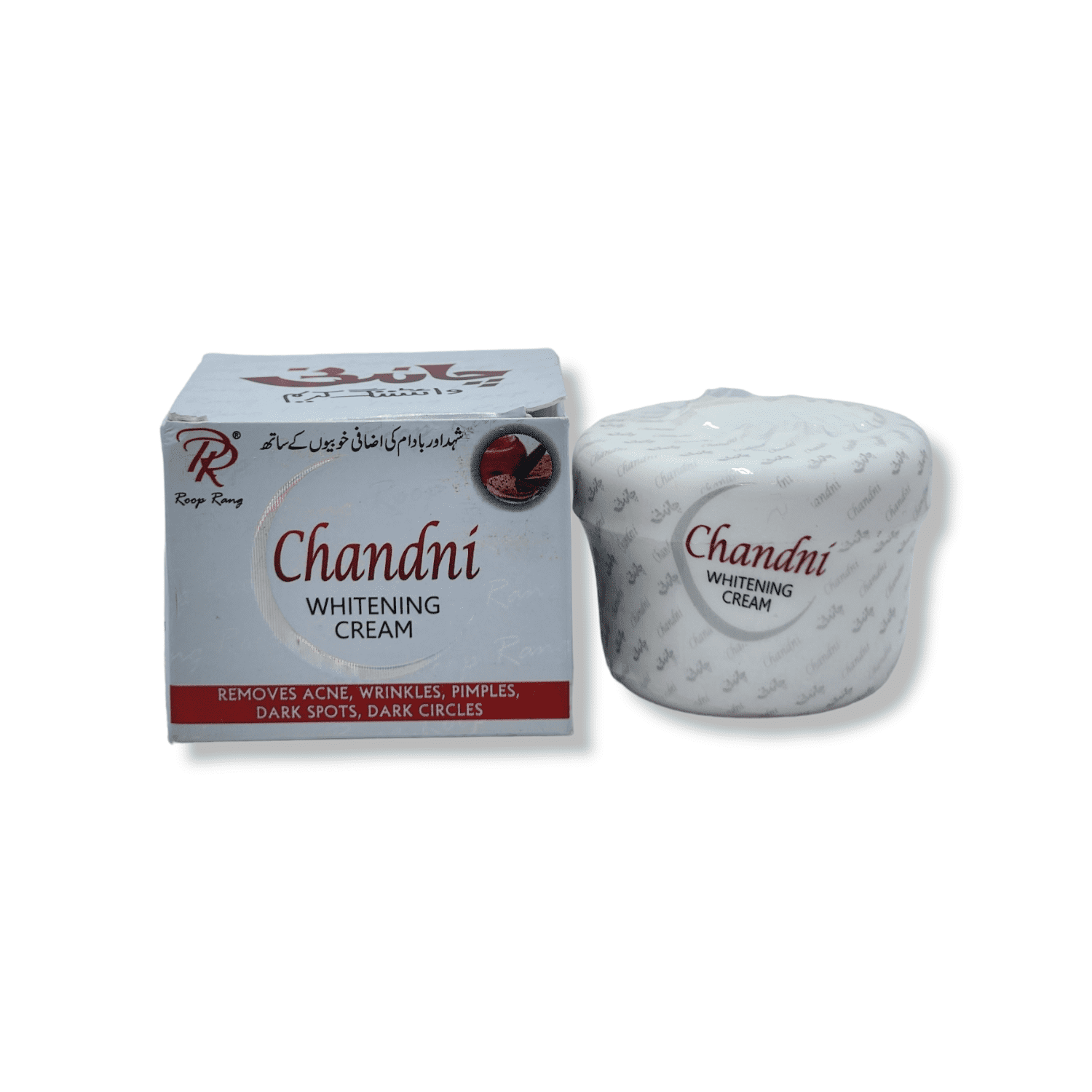 Chandni Whitening Big Cream For Men and Women 50g