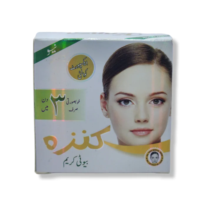 Kanza Beauty Skin whitening Cream 20g