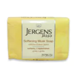 Jergens Softening Musk Soap 125g