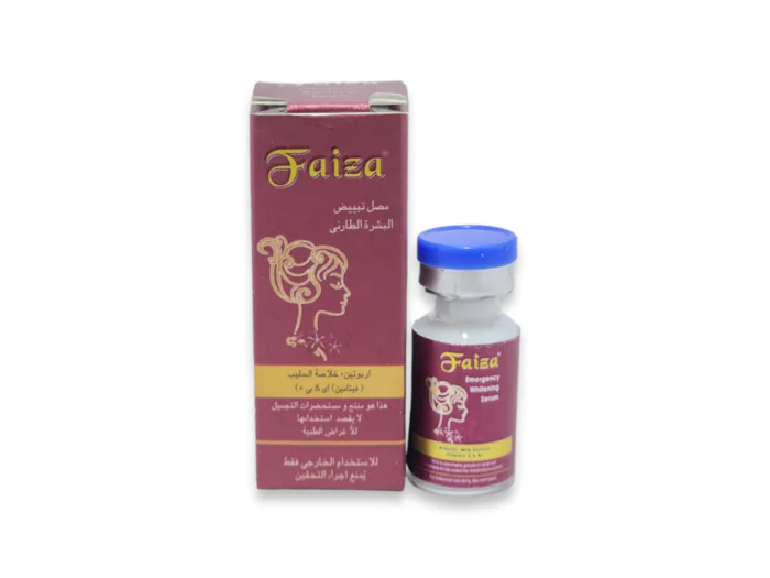 Faiza Emergency Whitening Serum 3ml