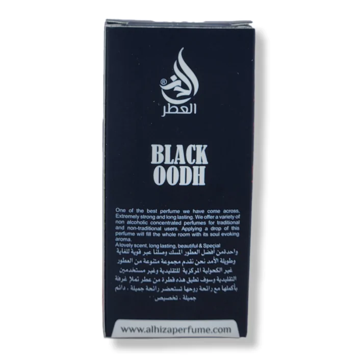 Al hiza Black OODH perfume