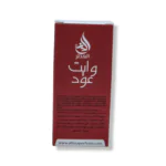 Al hiza White Oudh perfume Roll-on 6ml