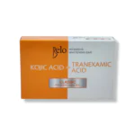 Belo Intensive Whitening Soap With Kojic Acid And Tranexamic Acid For Dark Spots 65g