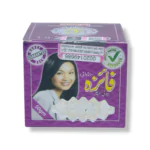 Faiza Beauty Poonia Cream 50g